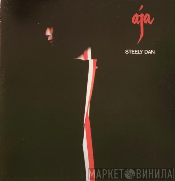  Steely Dan  - Aja