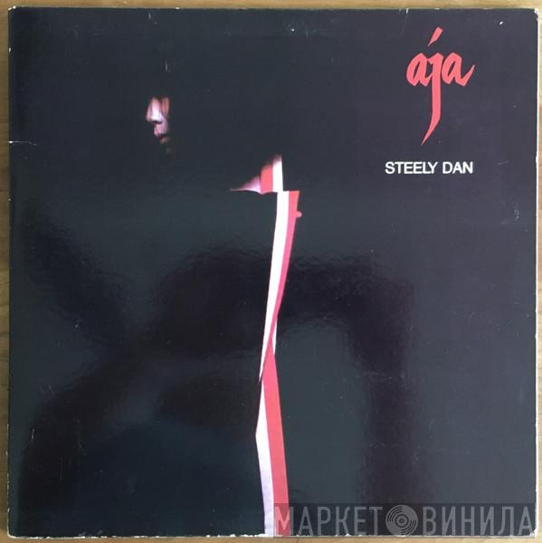  Steely Dan  - Aja