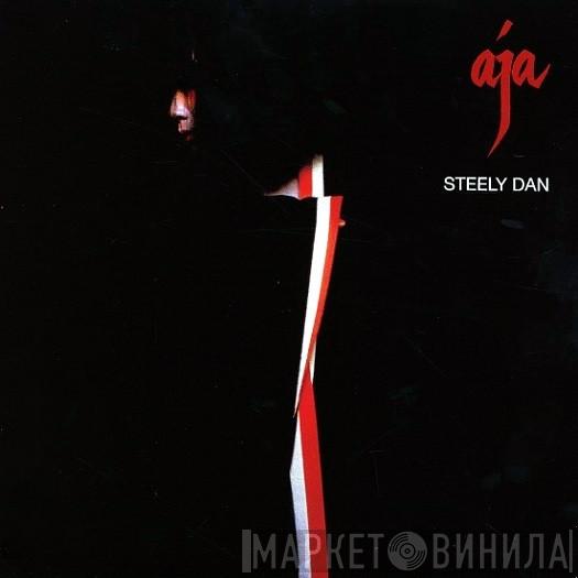  Steely Dan  - Aja