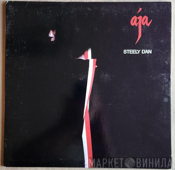  Steely Dan  - Aja