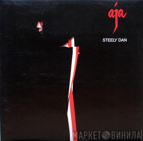Steely Dan - Aja