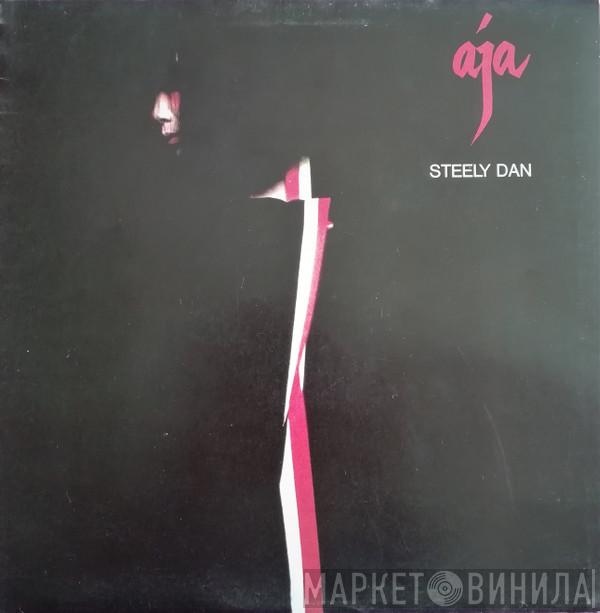  Steely Dan  - Aja