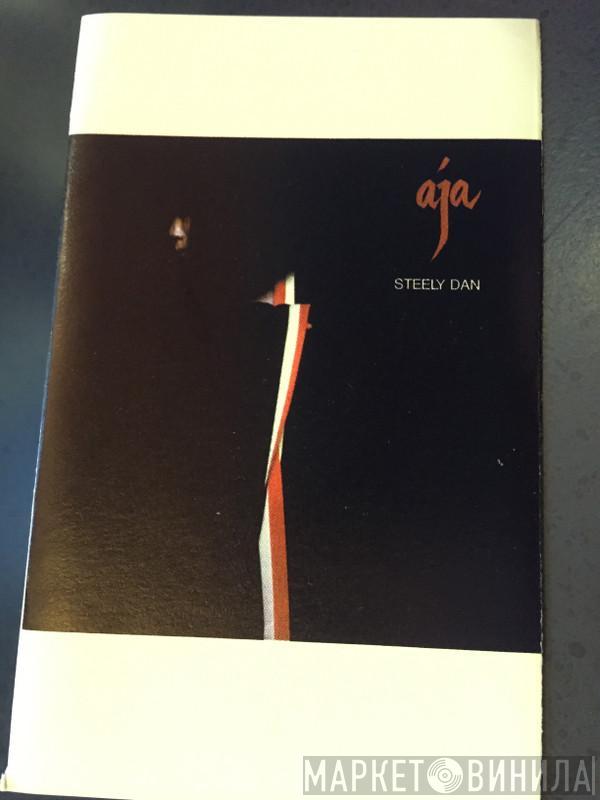  Steely Dan  - Aja