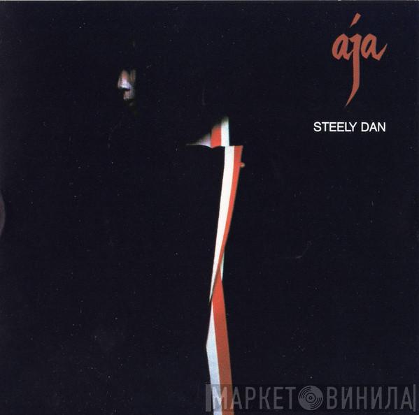  Steely Dan  - Aja