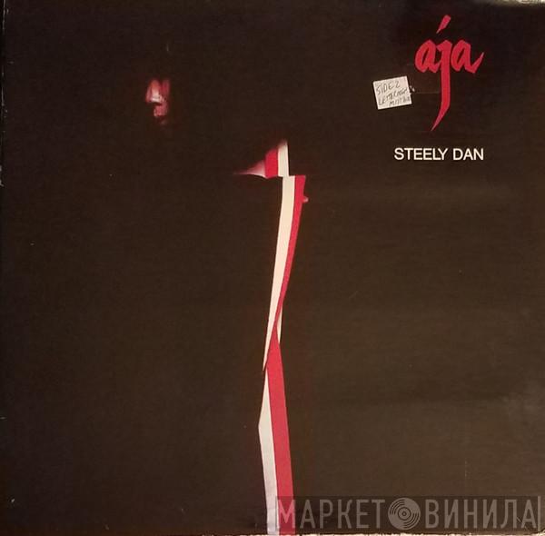  Steely Dan  - Aja