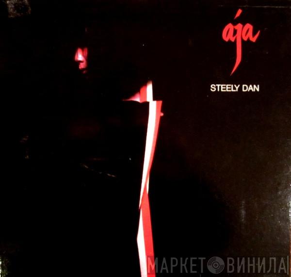  Steely Dan  - Aja
