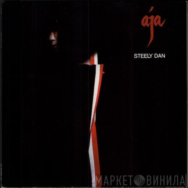  Steely Dan  - Aja