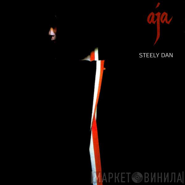  Steely Dan  - Aja