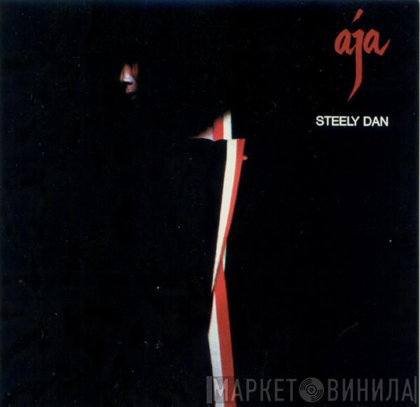  Steely Dan  - Aja