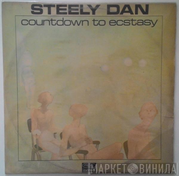  Steely Dan  - Countdown To Ecstasy