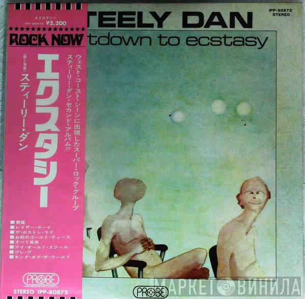  Steely Dan  - Countdown To Ecstasy