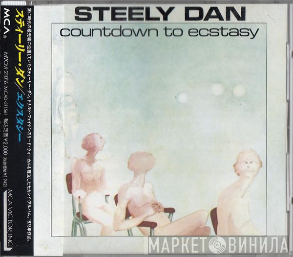  Steely Dan  - Countdown To Ecstasy