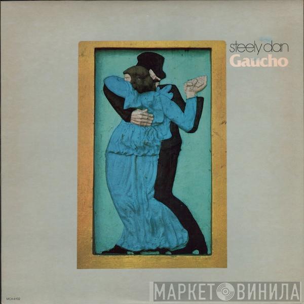  Steely Dan  - Gaucho