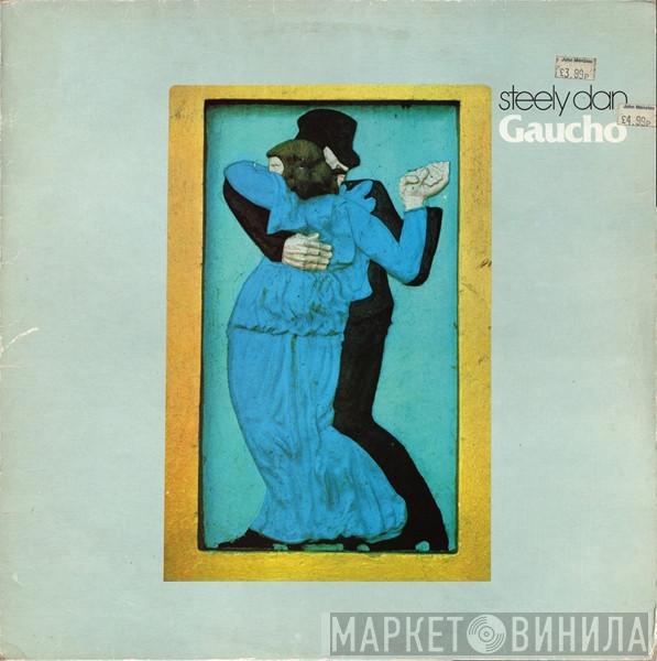 Steely Dan - Gaucho