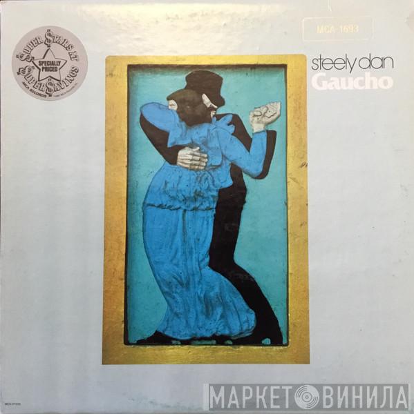  Steely Dan  - Gaucho