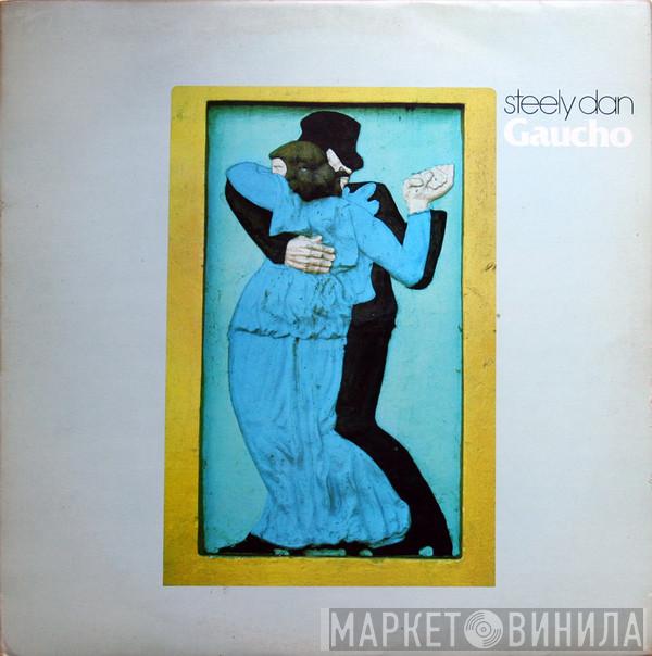  Steely Dan  - Gaucho