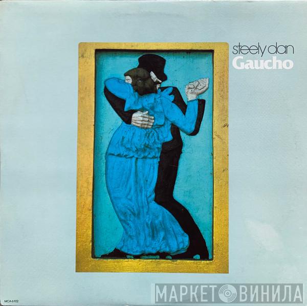  Steely Dan  - Gaucho