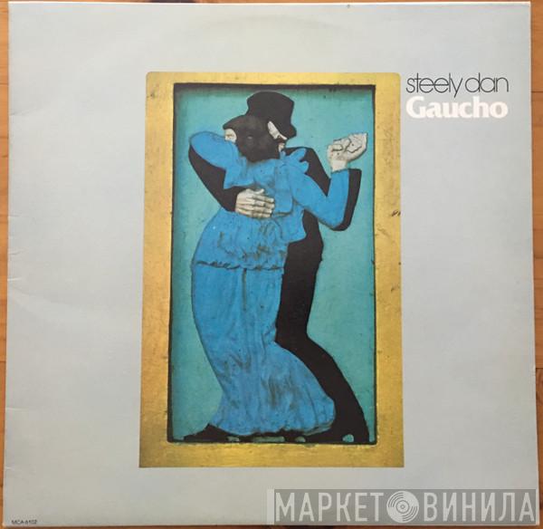  Steely Dan  - Gaucho