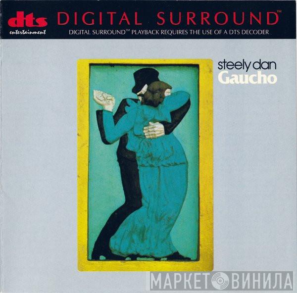 Steely Dan  - Gaucho