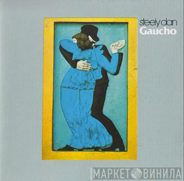  Steely Dan  - Gaucho