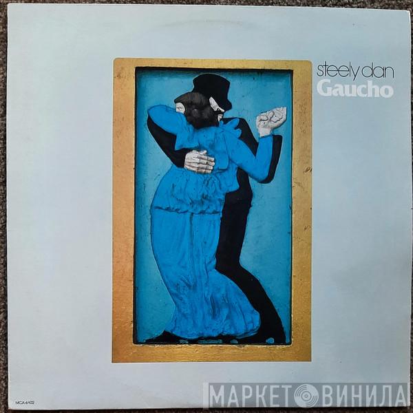  Steely Dan  - Gaucho