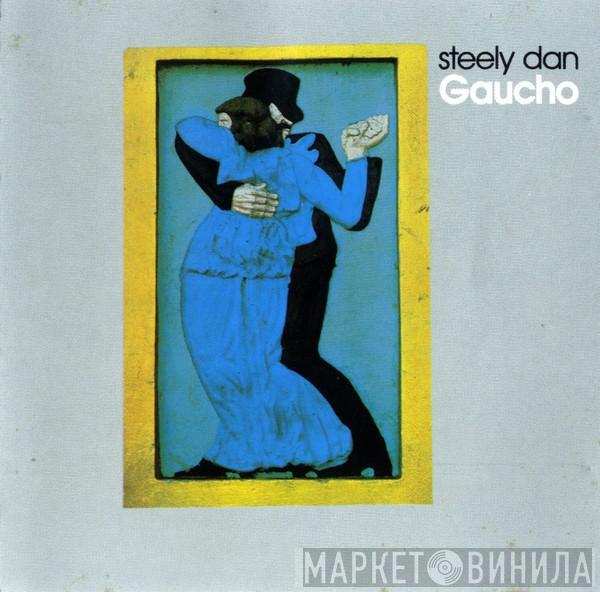  Steely Dan  - Gaucho