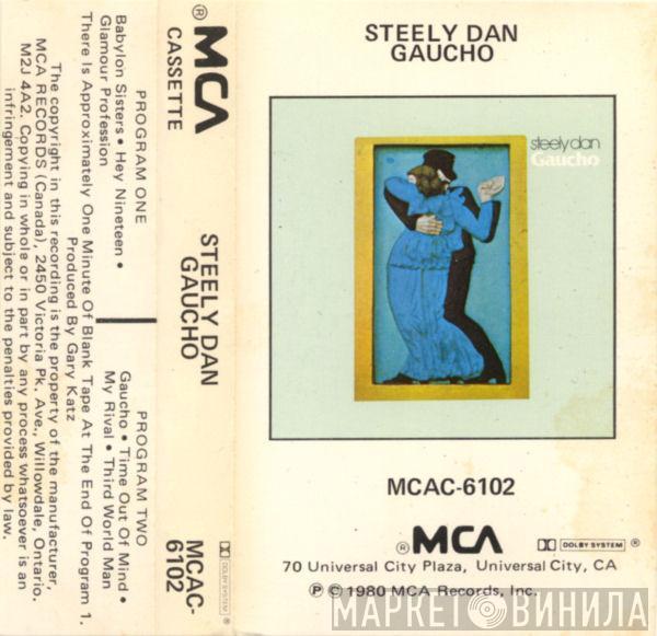  Steely Dan  - Gaucho