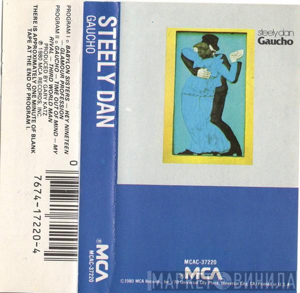  Steely Dan  - Gaucho
