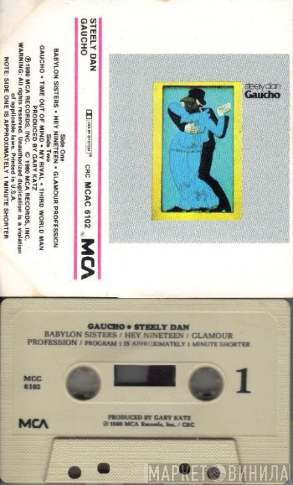 Steely Dan  - Gaucho