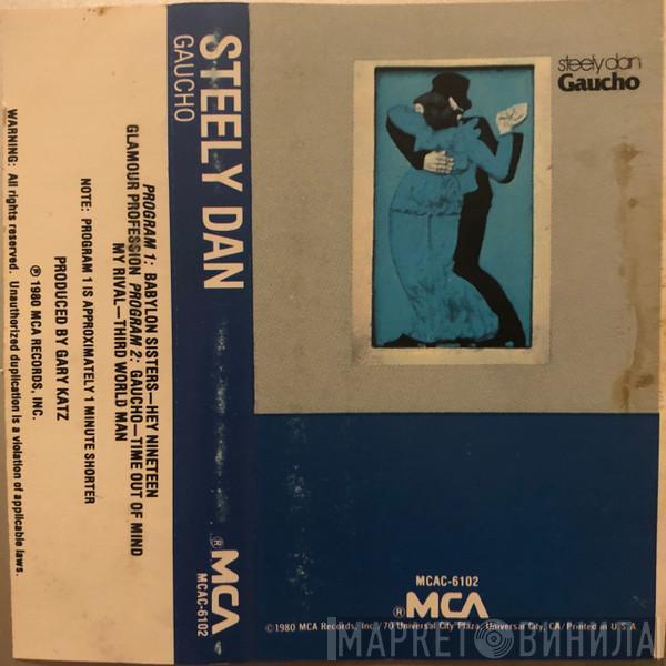  Steely Dan  - Gaucho