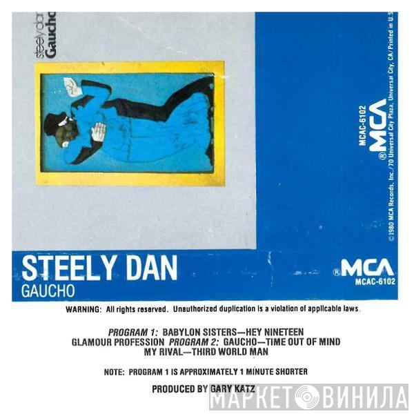  Steely Dan  - Gaucho