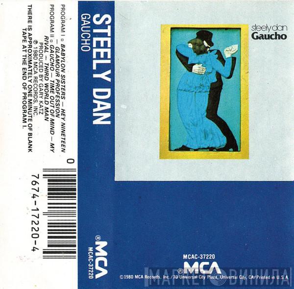  Steely Dan  - Gaucho