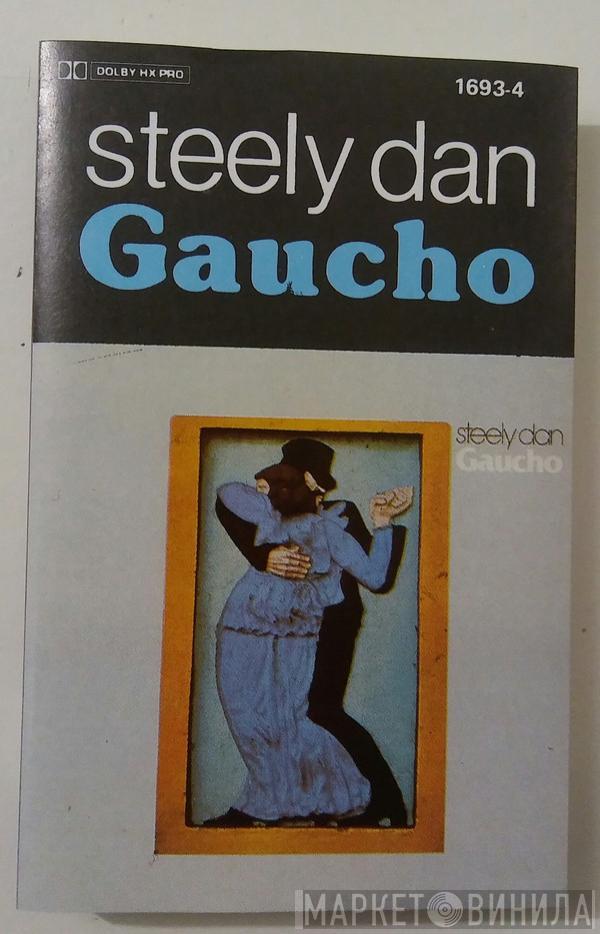  Steely Dan  - Gaucho