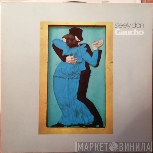  Steely Dan  - Gaucho