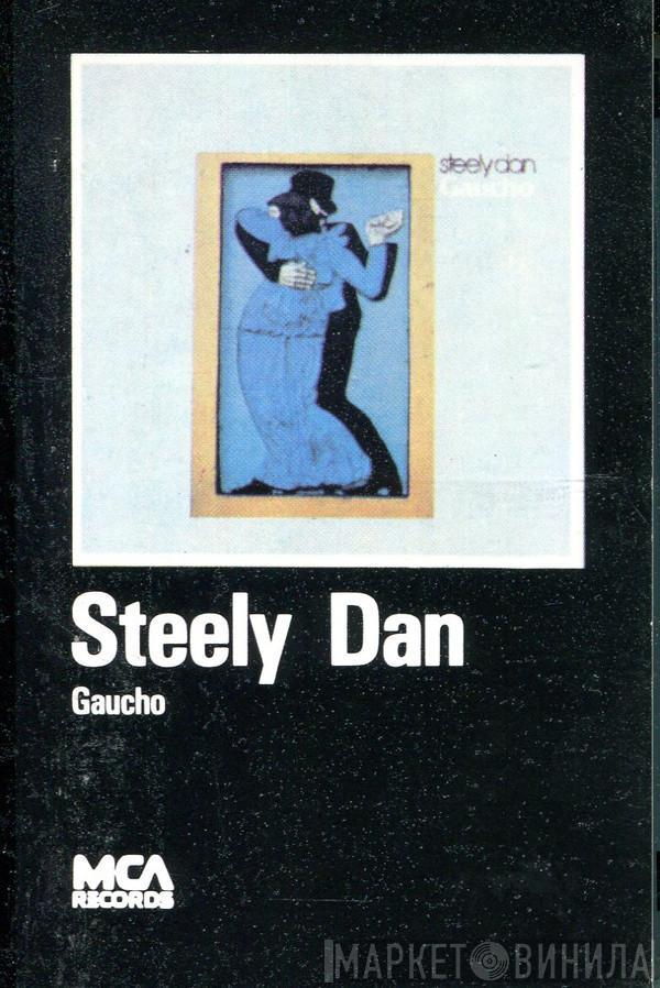  Steely Dan  - Gaucho