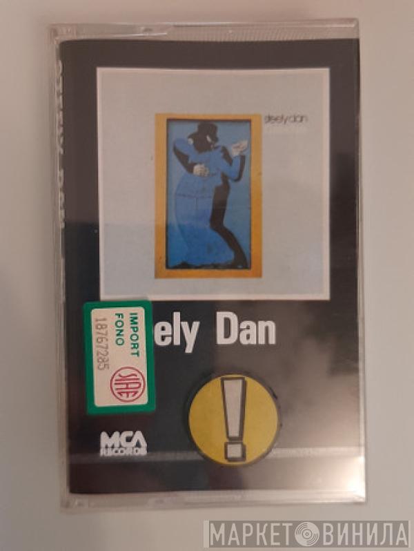  Steely Dan  - Gaucho