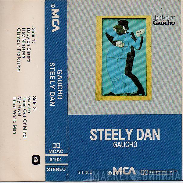  Steely Dan  - Gaucho