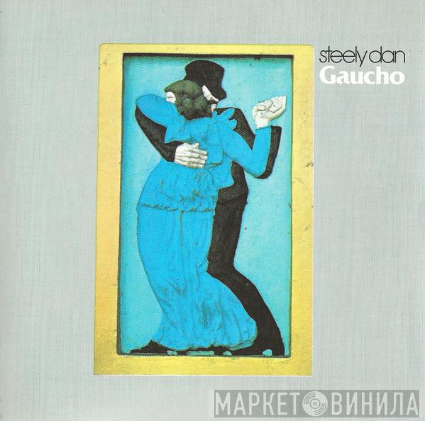  Steely Dan  - Gaucho