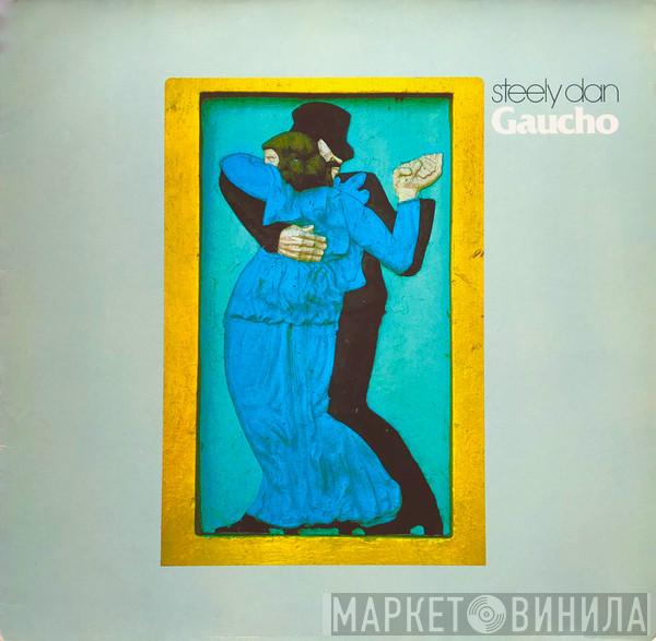  Steely Dan  - Gaucho