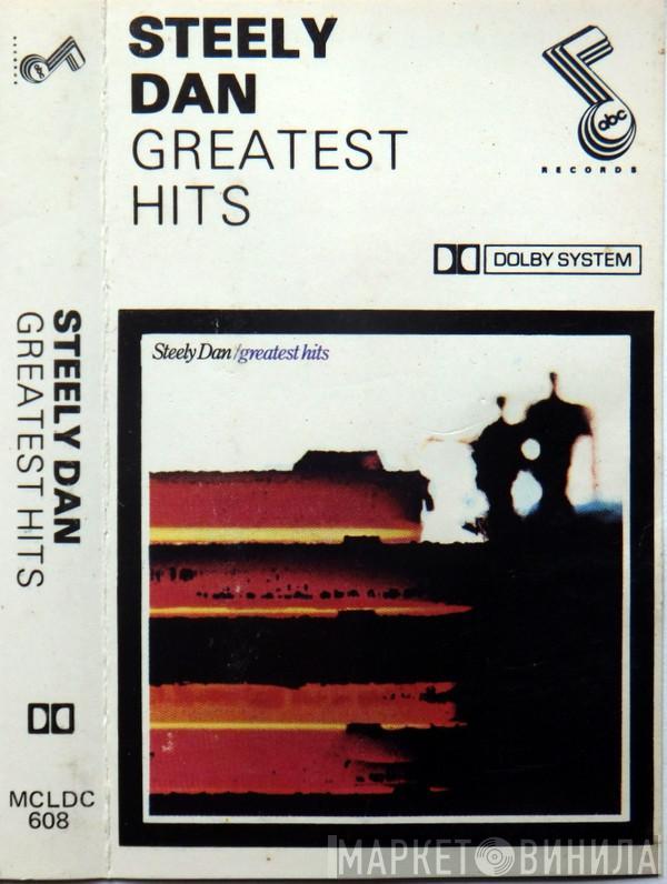  Steely Dan  - Greatest Hits