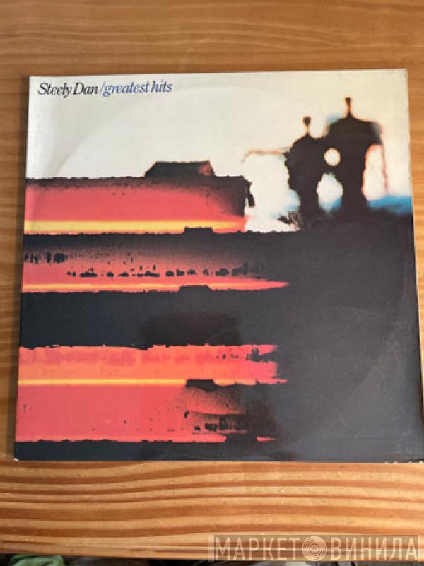  Steely Dan  - Greatest Hits