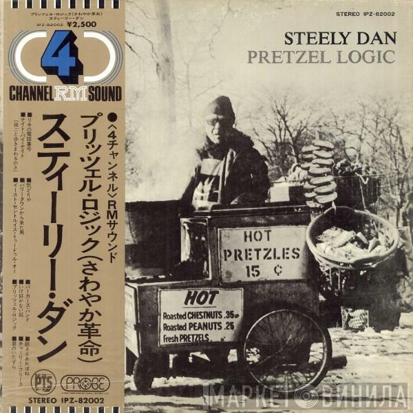  Steely Dan  - Pretzel Logic