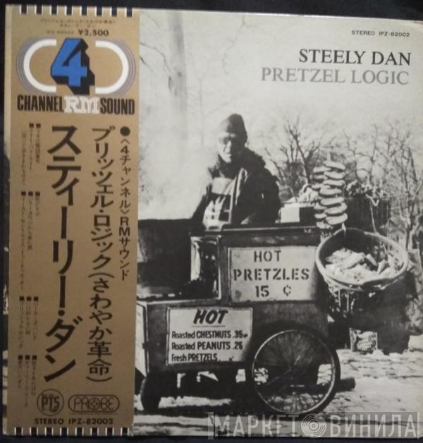  Steely Dan  - Pretzel Logic