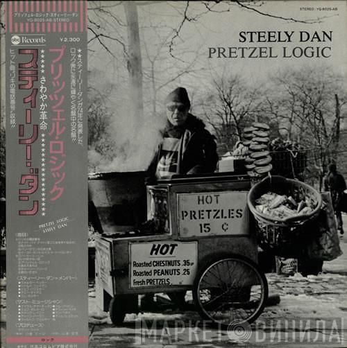  Steely Dan  - Pretzel Logic