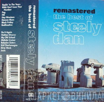 Steely Dan - Remastered The Best Of Steely Dan