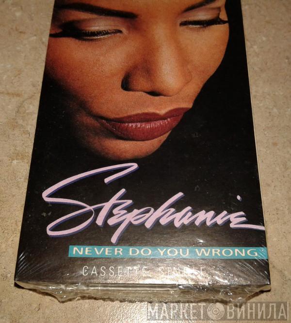  Stephanie Mills  - Never Do You Wrong