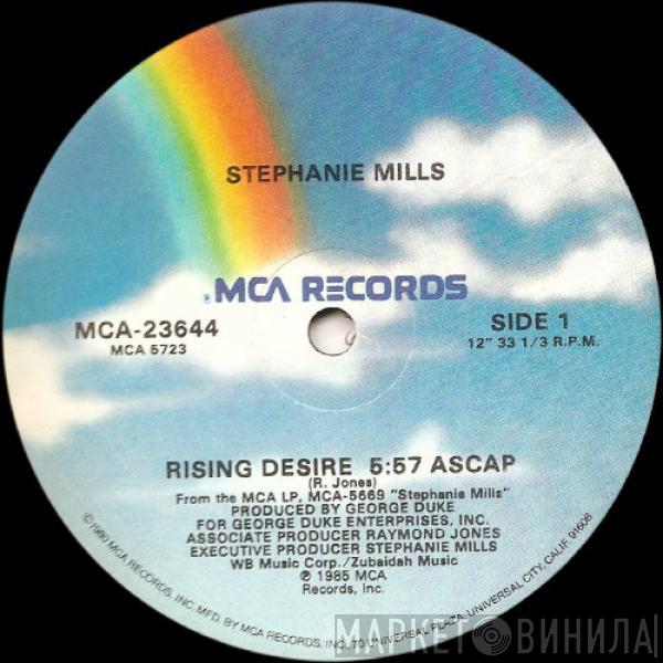 Stephanie Mills - Rising Desire / I Have Learned To Respect The Power Of Love (Remixed Version)