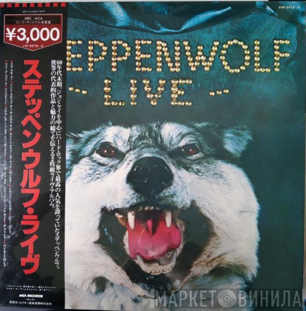  Steppenwolf  - Live