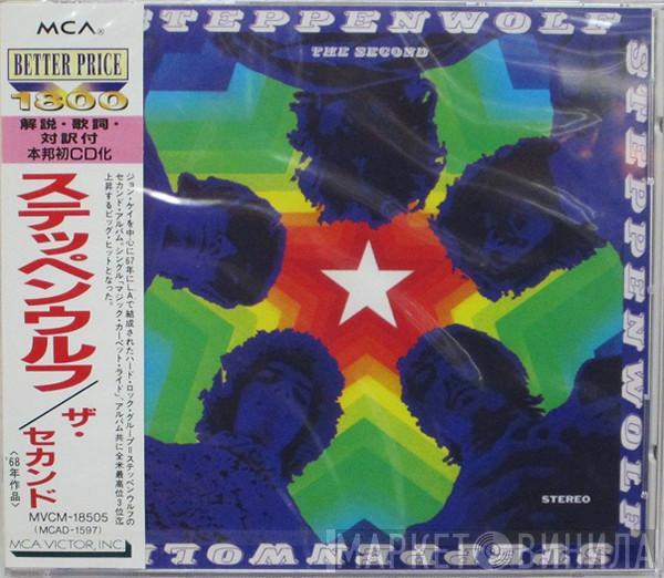  Steppenwolf  - The Second