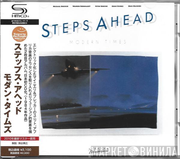  Steps Ahead  - Modern Times